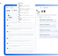 里尔内部会议纪要流出:加时末段门线救险;德甲使命明确;资深球员宣示担当 里尔内部会议纪要流出:加时末段门线救险;德甲使命明确;资深球员宣示担当